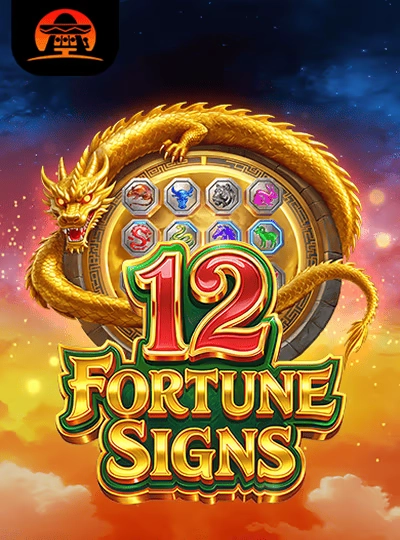 vs788
